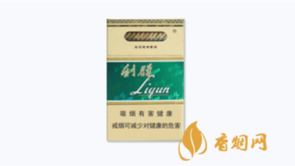 绿利群香烟多少钱一盒香烟零售价格表
