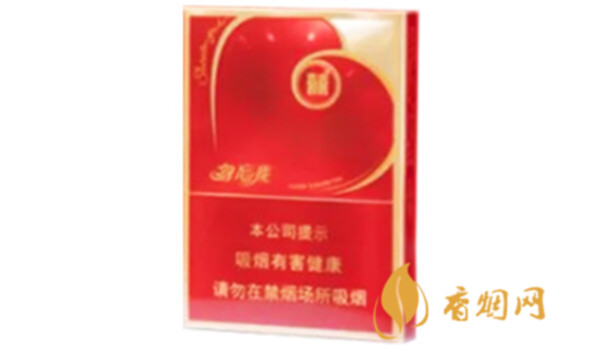 双喜勿忘我香烟价格表2025香烟价格表图合集