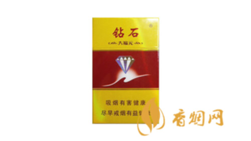 钻石大福元多少钱一包2025香烟价格表大全