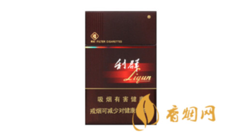 2025利群阳光价格多少香烟价格表图合集