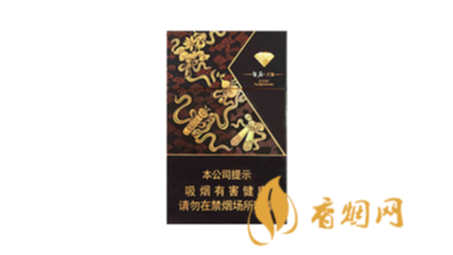 钻石自在八仙价格多少香烟零售价格表图