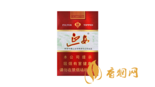 延安硬盒香烟什么价2022香烟价格查询