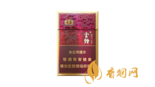 云烟祥瑞细支香烟多少钱香烟价格表大全