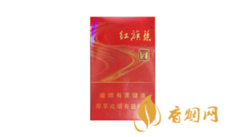 红旗渠香烟多少钱香烟价格总表2022