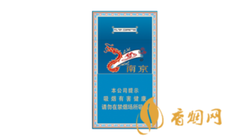南京梦都升级版什么价香烟价格表一览