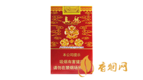 2025真龙软娇子多少钱一包香烟指导价