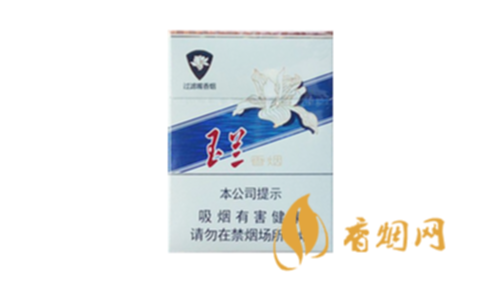 玉兰短支烟批发多少钱香烟价格表图合集
