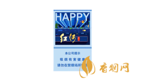 红河快乐多少钱一条香烟价格表图