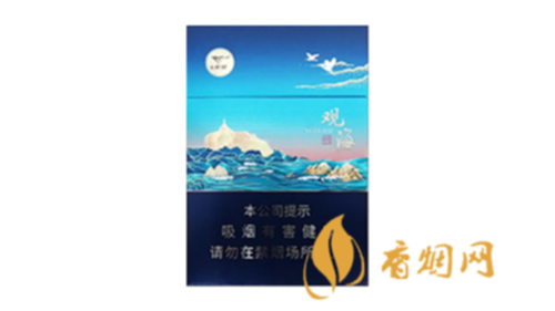 七匹狼观海中支香烟多少钱一条香烟价格一览