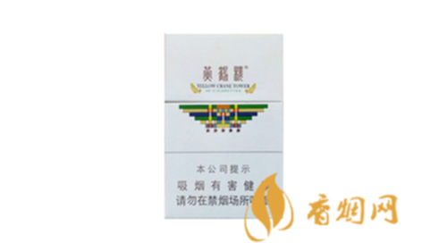 黄鹤楼硬攀登香烟价格多少香烟市场价格