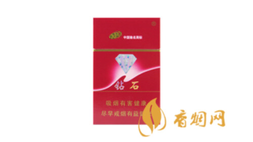 钻石硬特醇价格查询2025香烟最新价格