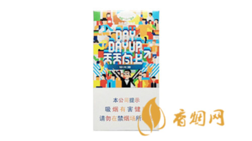 白沙天天向上香烟什么价香烟市场价格