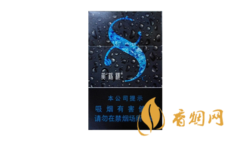 黄鹤楼硬8度价格查询爆珠香烟价格表大全