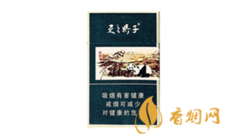 娇子雅韵天娇什么价香烟市场价格表