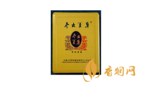 冬虫夏草16支价格多少香烟价格表图汇总