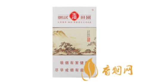玉溪田园香烟一包什么价香烟零售价格表图