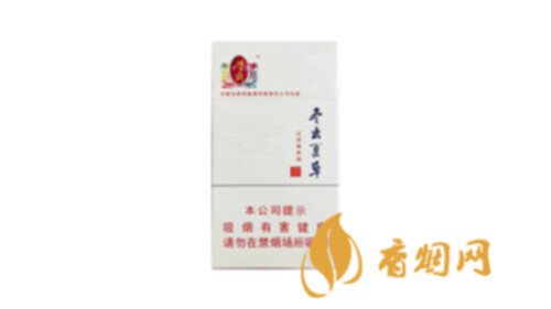 冬虫夏草和润细支一盒多少小盒香烟价格表