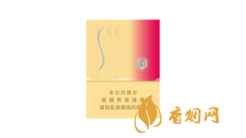 苏烟晶彩中支什么价香烟批发价格表图