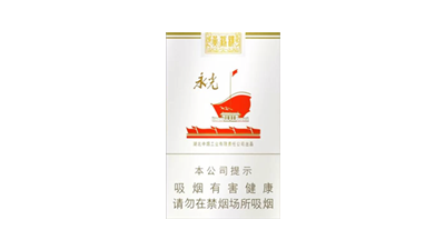 黄鹤楼软永光香烟价格查询 黄鹤楼软永光好抽吗