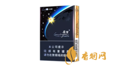 贵烟贵中支多少钱一包2025香烟价格查询