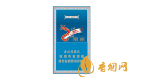 2025南京梦都升级版香烟市场价格查询