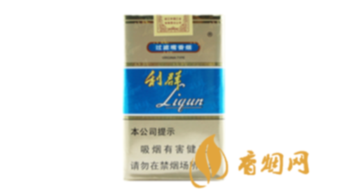 利群软蓝香烟价格查询2025最新价格表