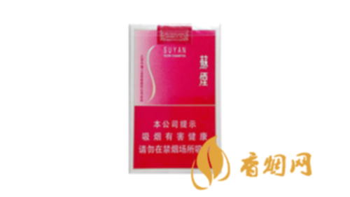 苏烟软金砂价格多少2025香烟价格查询
