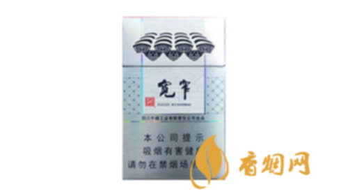 宽窄如意一包什么价2025香烟最新价格