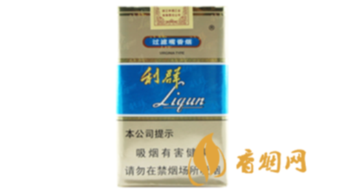 蓝利群软包价格多少2025香烟价格查询
