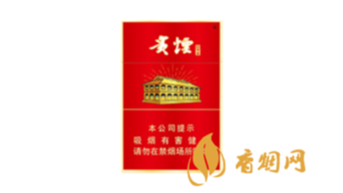 贵烟红中支一包价格多少香烟价格表图