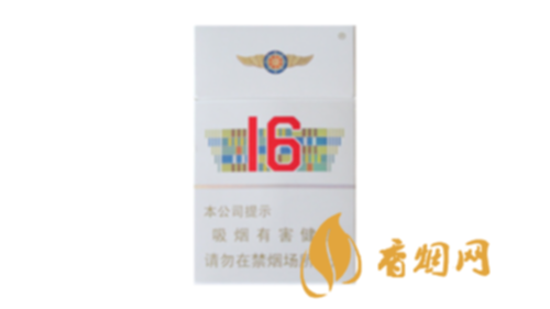 人民大会堂16价格表查询香烟市场价格表