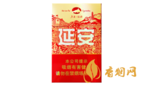 延安红韵硬盒香烟市场价格表一览