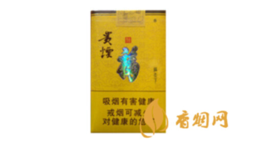 贵烟福天下软包多少钱一包香烟市场价