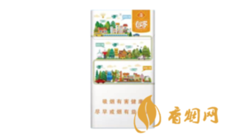 玉溪细支香烟有几种包装及价格汇总