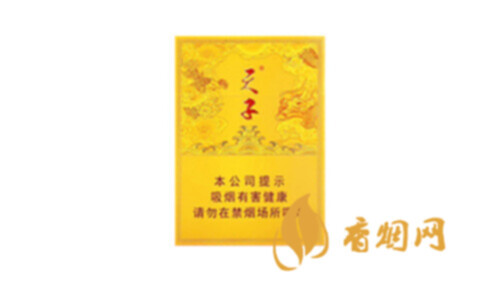 天子中支价格多少批发价2025价格一览表