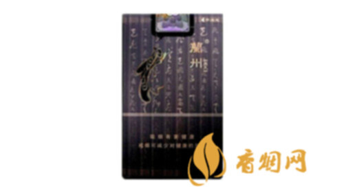 兰州软飞天价格表和香烟2025香烟价格一览