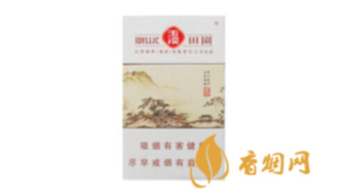 玉溪田园价格表和图片香烟市场价格表