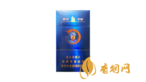 南京梦都多少钱一盒香烟种类及价格大全