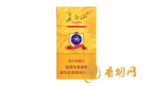 长白山777一包什么价2025香烟价格查询