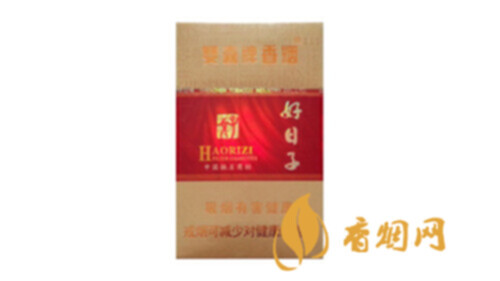 双喜硬珍品好日子一包要多少钱香烟零售价