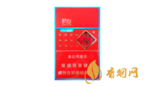 2025玉溪初心多少钱一条进货价一览