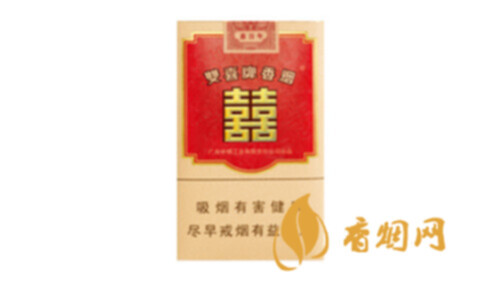 双喜喜百年香烟什么价2025香烟最新价格