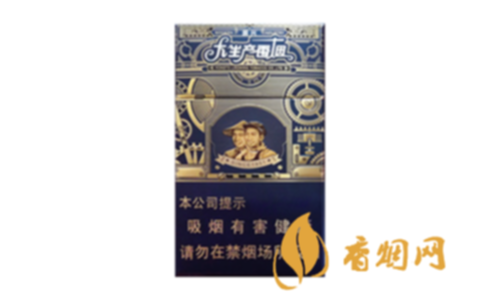 人民大会堂大生产振兴香烟多少钱2025香烟零售价格