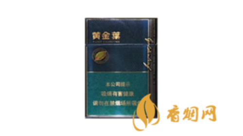 黄金叶浓香中支一包什么价2025香烟价格表