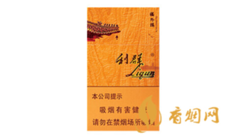 利群楼外楼香烟种类及价格查询2025最新价格