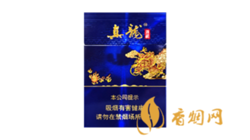 真龙香烟海韵中支价格查询2025最新价格