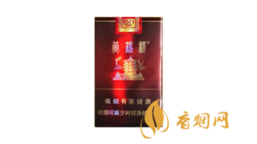 黄鹤楼软红珍品香烟什么价2025价格查询