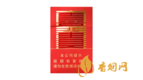 贵烟喜贵价格表和图片及价格2025