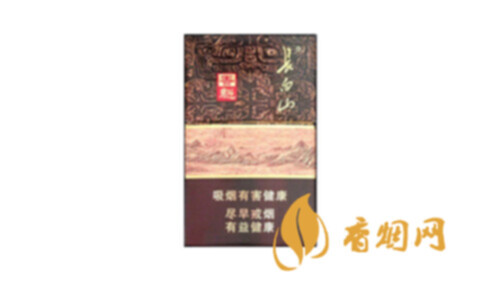 长白山金香魁一盒什么价香烟进价价格汇总