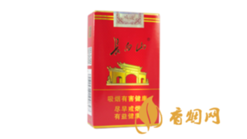 长白山鸿运市场价价格表2025鸿运香烟多少钱一包